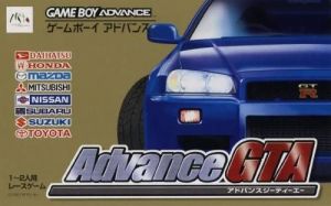 Advance GTA (Capital) Rom For Gameboy Advance