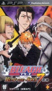 Bleach - Heat The Soul 7 Rom For Playstation Portable