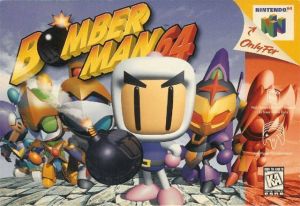 Bomberman 64 Rom For Nintendo 64