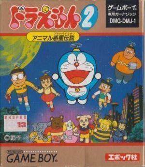 Doraemon 2 Rom For Gameboy