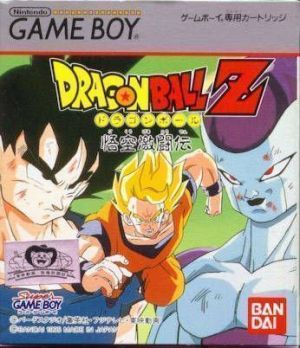Dragon Ball Z - Gokuu Gekitouden Rom For Gameboy