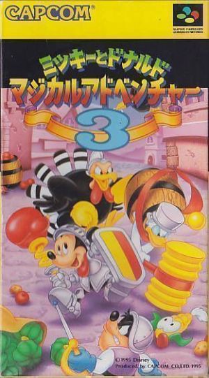 Mickey & Donald 3 Rom For Super Nintendo