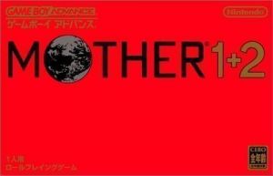 Mother 1+2 Rom For Gameboy Advance