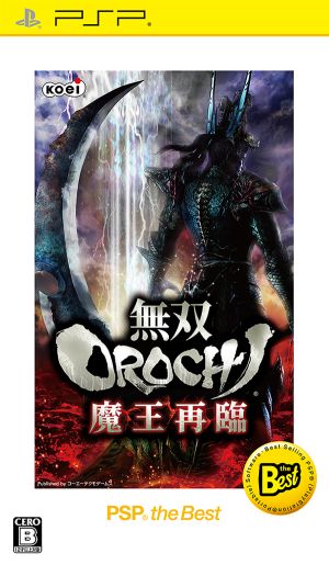 Musou Orochi - Maou Sairin Enhanced Version Rom For Playstation Portable