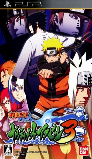 Naruto Shippuden - Narutimate Accel 3 Rom For Playstation Portable
