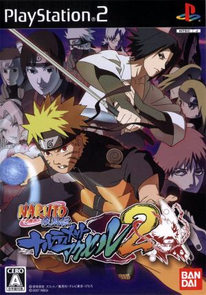 Naruto Shippuuden - Narutimate Accel 2 Rom For Playstation 2