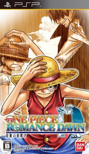 One Piece - Romance Dawn - Bouken No Yoake Rom For Playstation Portable
