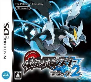 Pokemon - Black 2 (v01) Rom For Nintendo DS