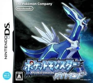 Pokemon Diamond Rom For Nintendo DS