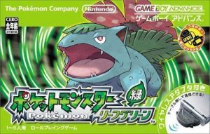 Pokemon Leaf Green (Cezar) Rom For Gameboy Advance