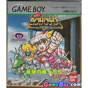 SD Saint Seiya Paradise Rom For Gameboy