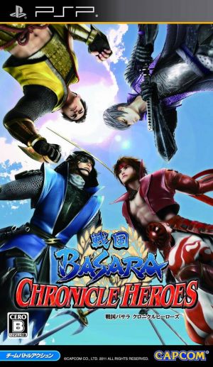 Sengoku Basara - Chronicle Heroes Rom For Playstation Portable