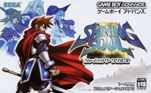 Shining Soul II Rom For Gameboy Advance
