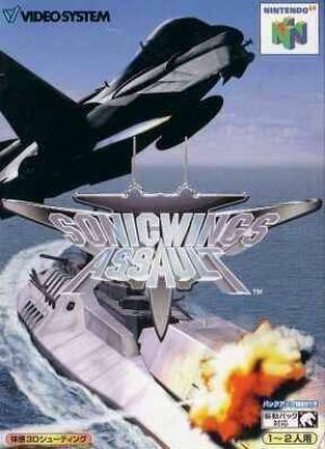 Sonic Wings Assault Rom For Nintendo 64