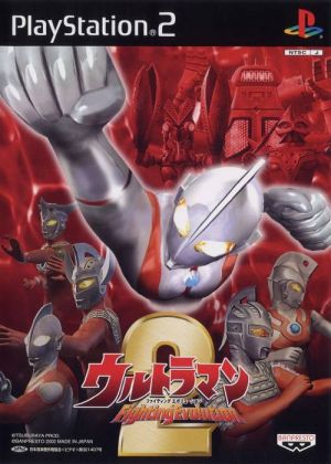 Ultraman - Fighting Evolution 2 Rom For Playstation 2