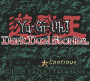 Yu-Gi-Oh! Dark Duel Stories Rom For Gameboy Color