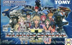 Zoids Saga II Rom For Gameboy Advance